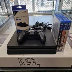 PS4 Slim bez gier: Wszystko co musisz wiedzieć przed zakupem